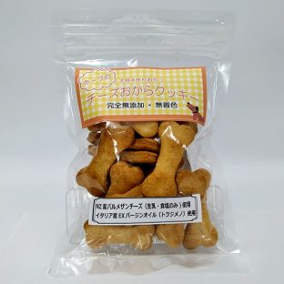 ホープ・犬用チーズおからクッキー