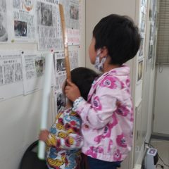 ”めんこ“のかたまり　ー愛孫記②ー