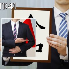 手話：共通語、聴覚障害、初級手話講座、当たり前　