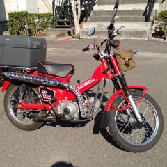 愛車復活　:ホンダ　CT110  ハンターカブ　海釣り　天ぷら　熱中症　食中毒　　
