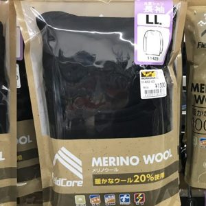 アンダーウエア