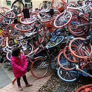 自転車の山