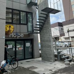 皆様ありがとうございます！　ホープ再生自転車販売　好調です！