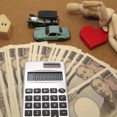 自転車走行のリスク：自転車は軽車両、事故当事者・被害者、多額損害賠償額、赤TSマーク保険　歩行者の安全第一