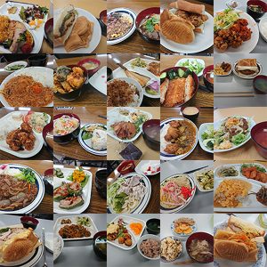 ランチいろいろ