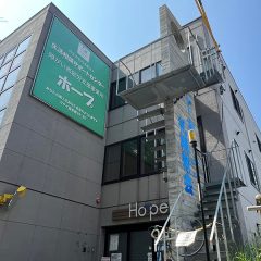 ホープ再生自転車販売 売上台数1,400台!!