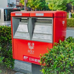 尽きない不安と歪な心…