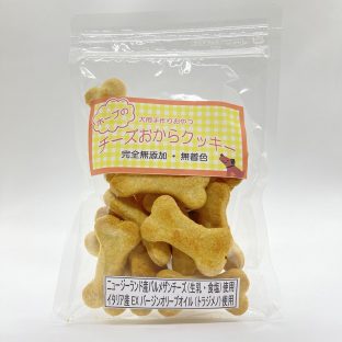 犬用チーズおからクッキー【単品販売】