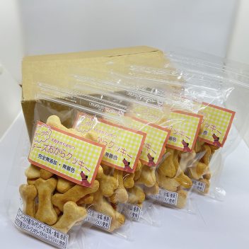 犬用チーズおからクッキー【５袋セット】