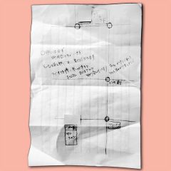 思いがけない贈り物：通学路地図、支援の輪