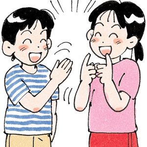 手話イラスト