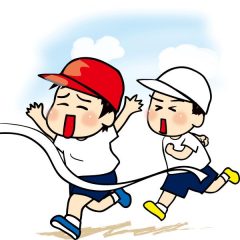 運動会： 初の1位、彩鮮やかなお弁当、思い出の花笠音頭、スペシャルフルーツ　