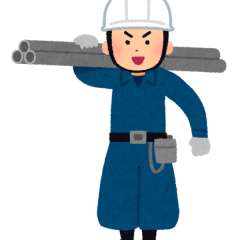 アルバイト：交通量調査、ビル解体、デパートイベント資材搬入、日通コンテナ、アイスクリーム箱詰め、新幹線車内販売