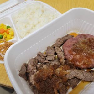 ステーキ弁当