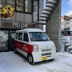 11月から冬期間休業のはずが