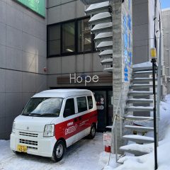 今年最後？のお客様