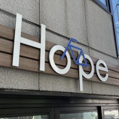 冬期間休業のお知らせ