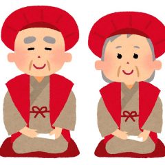 還暦のお祝い：赤いちゃんちゃんこ、記念の出来事、人生のモチベーション