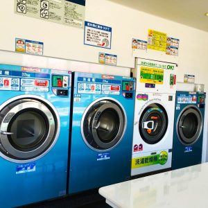 コインランドリー1