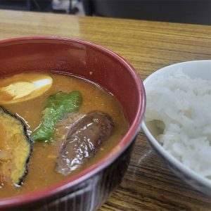 スープカレー
