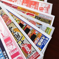 チラシ・パンフレット