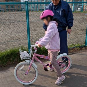 妹自転車