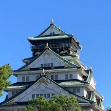 大阪の旅