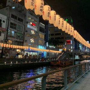 道頓堀