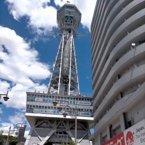 通天閣