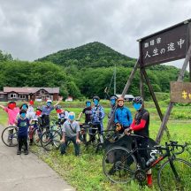 「岩見沢ライド　実走編＋南幌ライド」Part1 :おいしいソフト 、こじゃれたカフェ、グループライドの楽しさ、美しい景色美